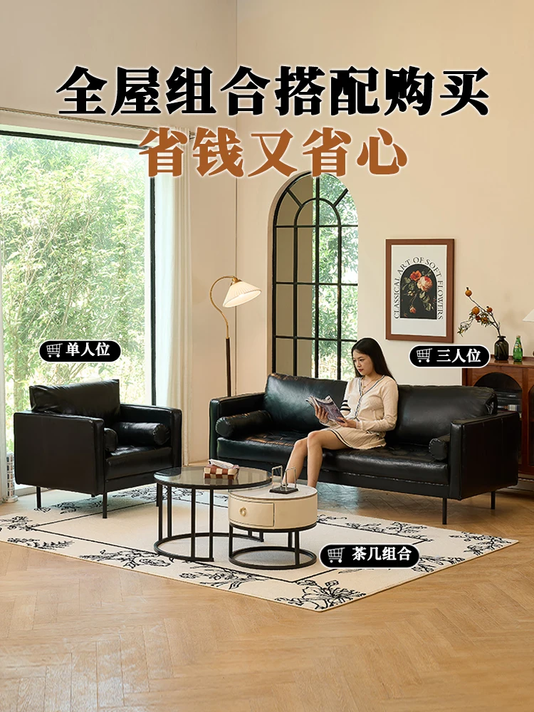 

Oil wax leather black sofa small apartment living room reception office three people straight row antique retro leather sofa