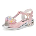 2209- pink