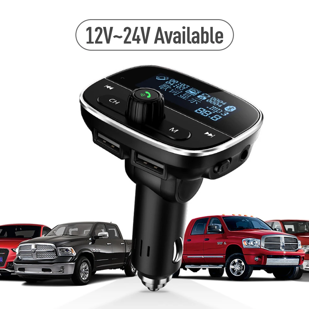 مشغل MP3 للسيارة متعدد الوظائف ، بلوتوث ، جهاز استقبال الموسيقى ، قرص U ، ولاعة سجائر للسيارة ، شاحن سيارة ، ملحقات إلكترونيات