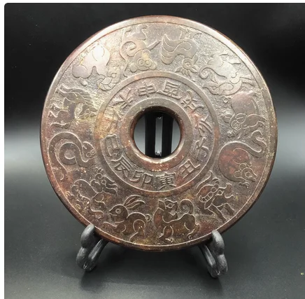 

Antique and miscellaneous items, twelve zodiac signs, home decor, zodiac Natural red jade stone mirror with bracket crafts ornam