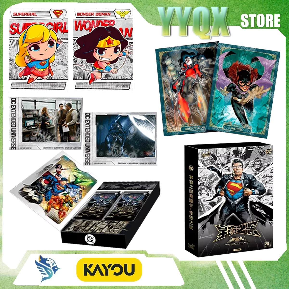 kayou-2026-新宇宙の栄光カードコレクションオーナメントサプライズギフトグッズ漫画コミック周辺グッズ