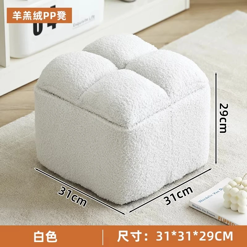 Kids Vanity Stool Pouffe Clearance Portable Bedroom Stool Storage Ottoman Silla Para Tocador Maquillaje Cute Furniture
