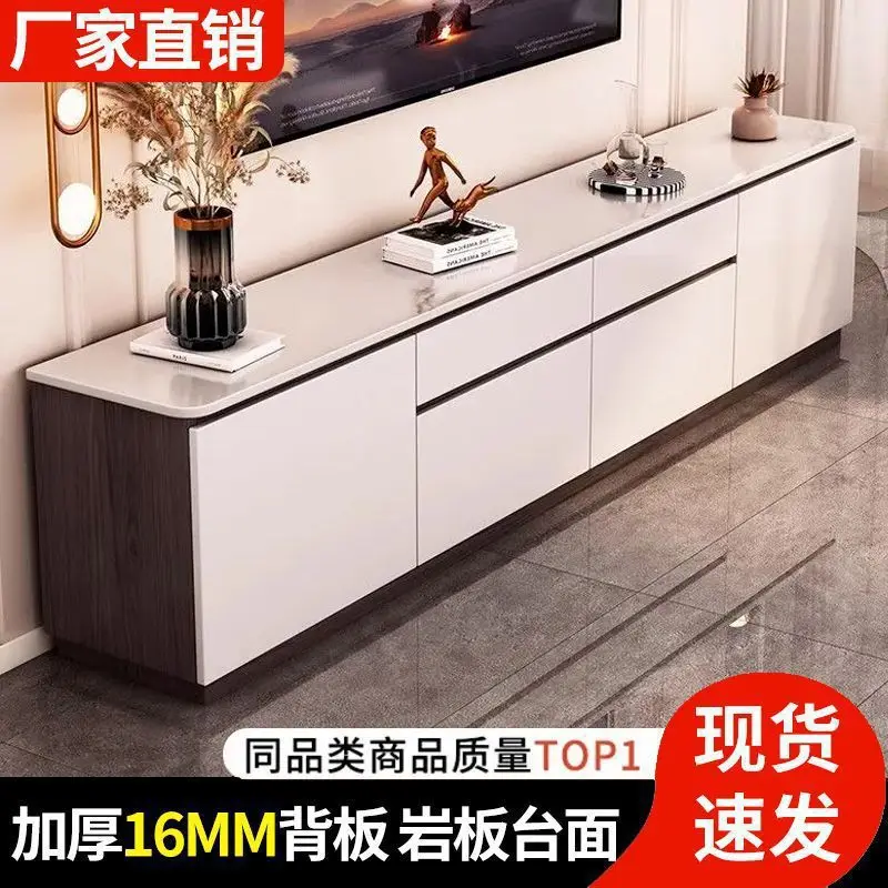Slate solid wood TV cabinet floor-to-ceiling height simple modern living room household wholesale storage storage integrated