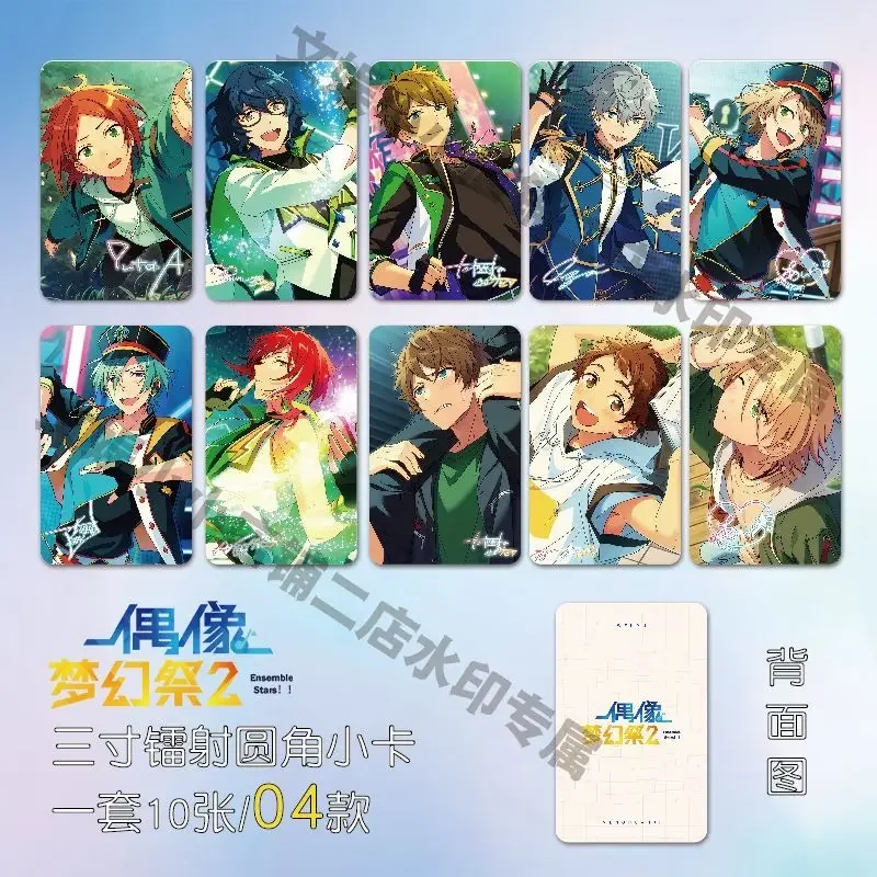 Ensemble Stars Anime Cards Akehoshi Subaru Card Made Paper Print Souvenir Card Square Photocard Fans Collection Postcard Gift