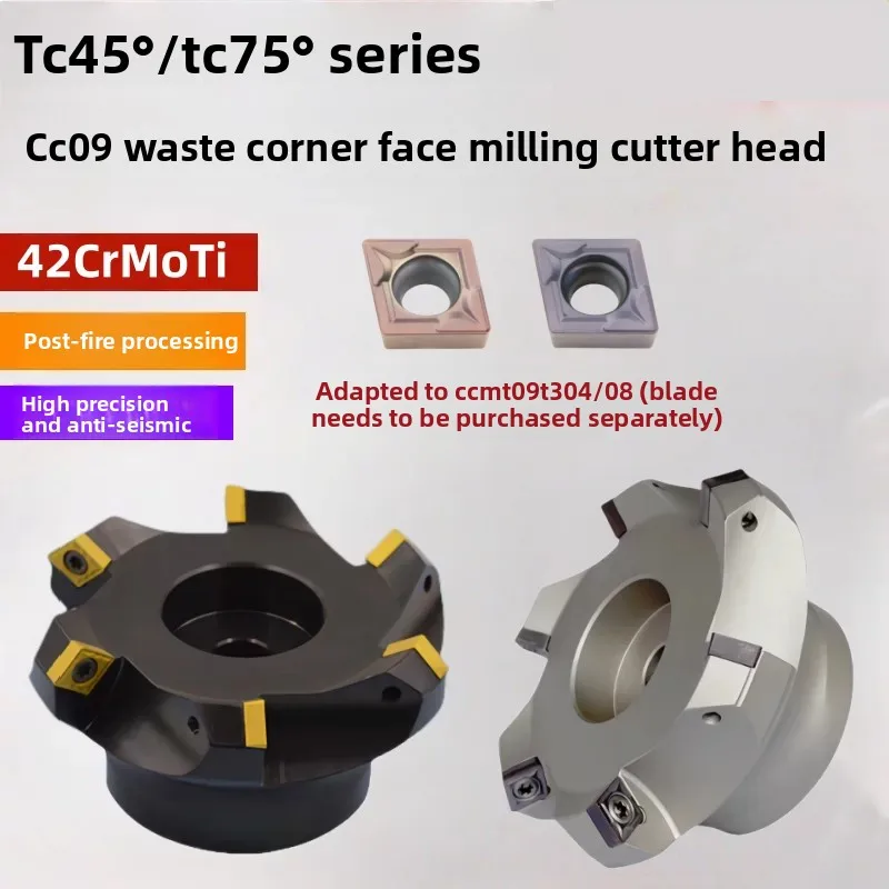 TC45degree auxiliary angle surface milling cutter plate numerical control 75 degree ferret angle plane CCMT09T304 blade 50 63 80