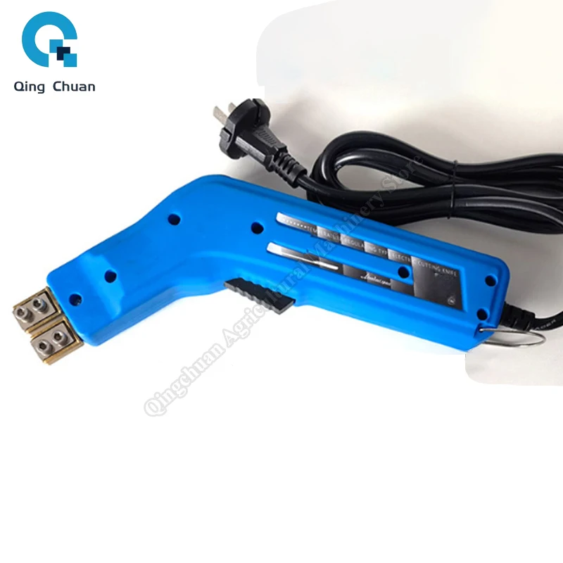 Foam Cutting Heating Knife Electric Fabric Ribbon Hot Melting Cutting Knife Sponge Fabric Electric Heating Knife