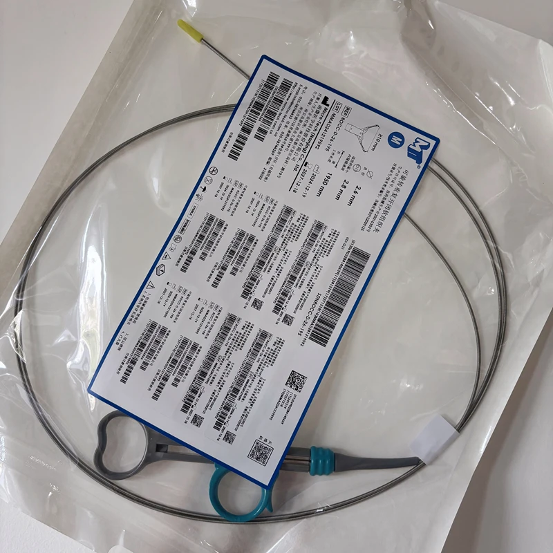 Replacement shipment link /Re-send the goods link