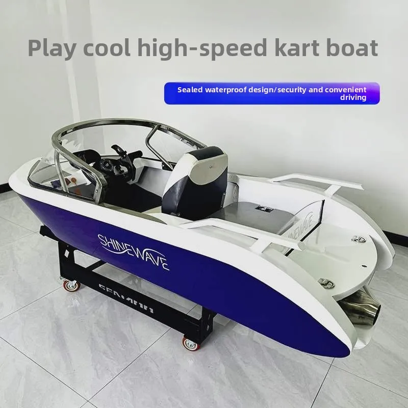 Electric kadin boat, adult water speedboat, surfing single and double wholesale