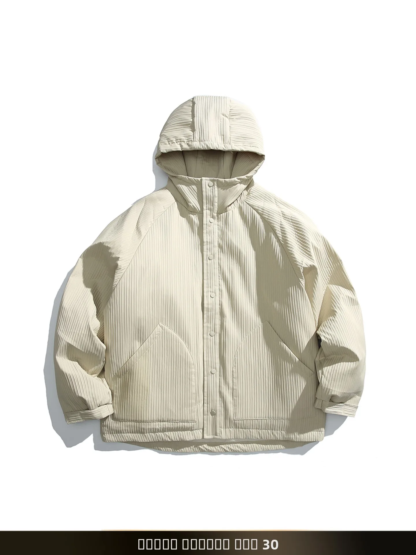 

Зимний комплект NTED: утепленная куртка с капюшоном и съемным жилетом (90% пух), защита от холода, полиэстер