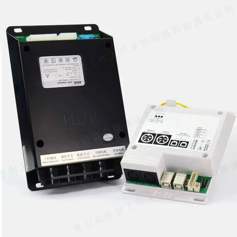 Lab Chair Lifting System Box, Programmer Lifting Box 24V Foot Pedal Main Control Motor, Backrest Control Box
