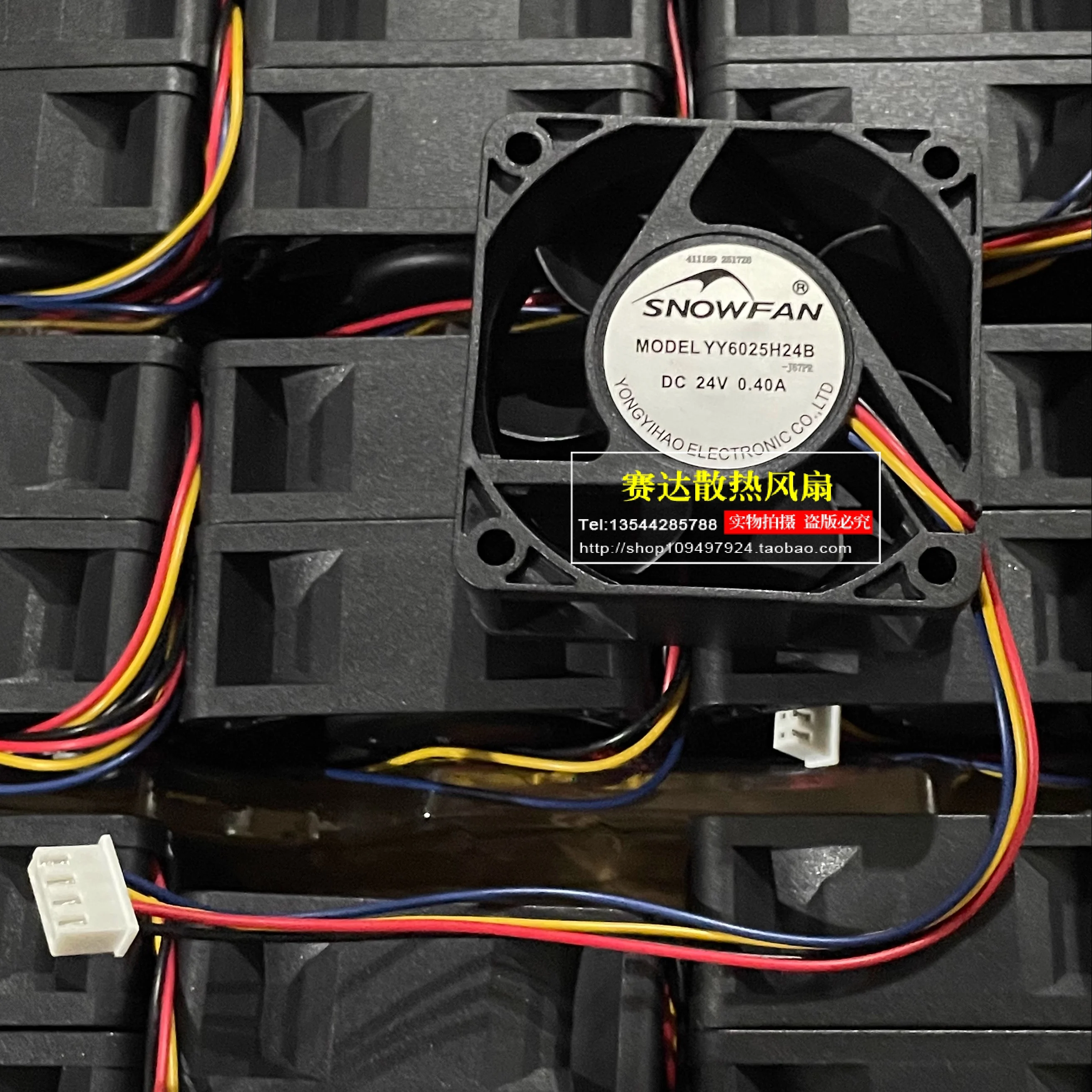 brand NEW SNOWFAN YY6025H24B 6025 24V 0.40A  4 lines Pin wire ball bearing cooling fan 60*60*25mm