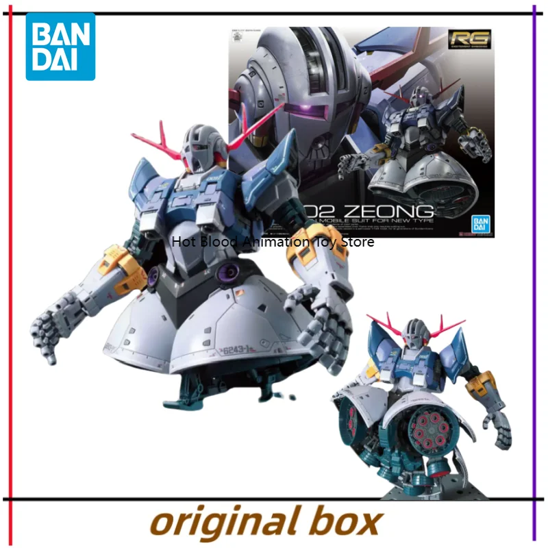 Bandai Figure Model RG 1/144 GUNDAM MSN-02 ZEONG Anime Figures Toys Collectible Gift for Kids Genuine Brand New Unopened