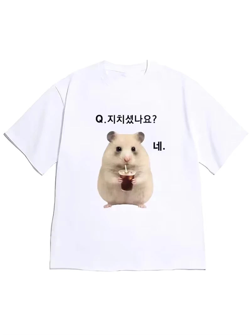 Q Did You Feel It Too Cute Hamster Korean Drama Meme T-shirt Women Y2K Vintage Summer Short Sleeve Casual Streetwear Graphic Top