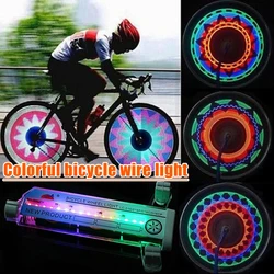 3D Bicycle Spokes LED Lights Colorful Bicycle Wheel Light Multi-color 32 Patterns 16 LED Bike Spokes Lights