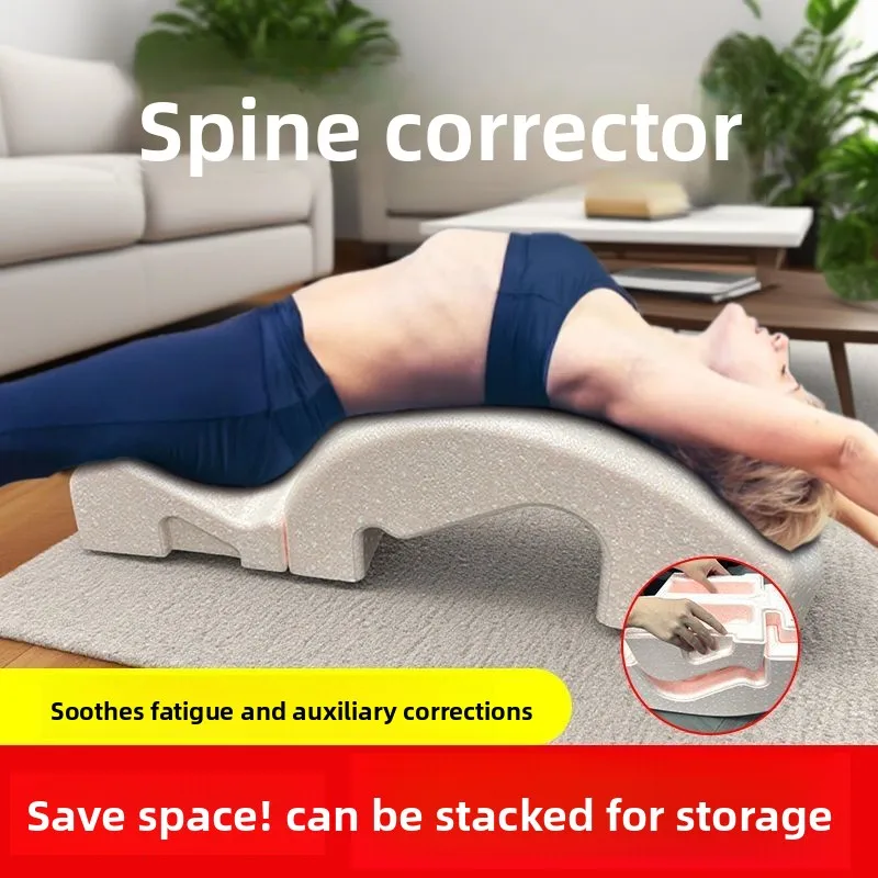 

Outdoor Spine Corrector Spine Stretch Yoga Pilates Auxiliary Supplies Cervical Spine ARC Waist Scoliosis Exercise Equipment