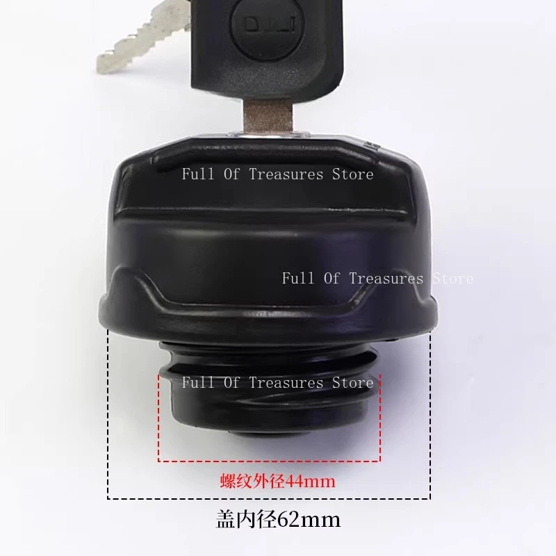Forklift Fuel Tank Cover, External Teeth, Fuel Filler Cap with Lock, Suitable for Hangcha Heli Liugong