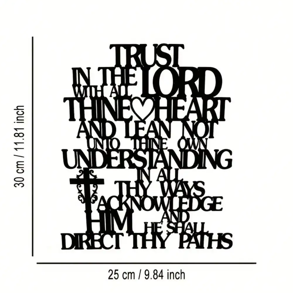 Trust in the Lord Metal Wall Sign Iron Art Inspirational Faith Decor Elegant Calligraphy Home Office Accent Reusable Gift