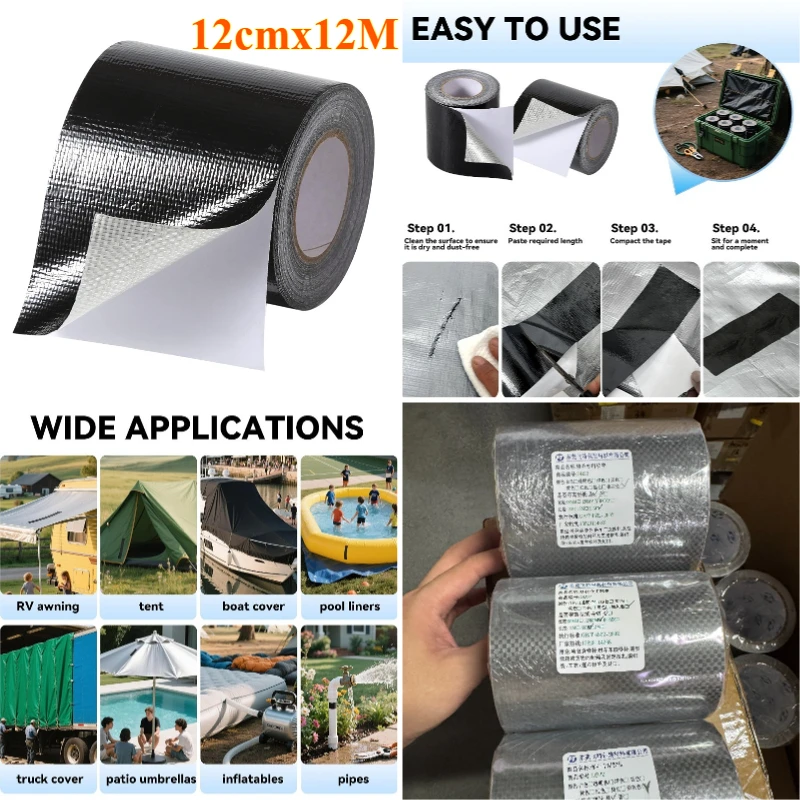 FEITE RV Awning Repair Tape:4.72