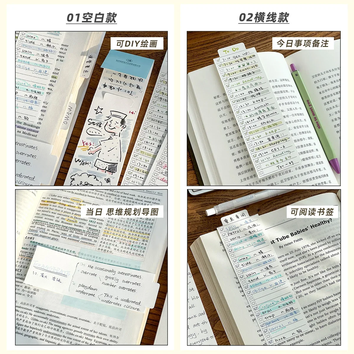 Bookmark style Folding Memo Book Blank Index Plan Can be Torn Off Portable memo pad kawaii school supplies journaling stationery