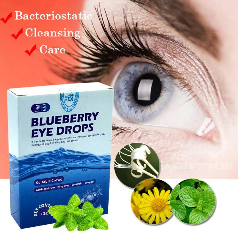 1/2Pcs Eyes Care Drop BP-1727 Chinese Medical