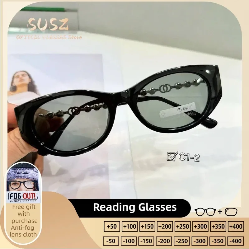 

SUSZ Women Round Myopia UV Protection Sunglasses Trendy Colored Prescription Glasses For Summer Beach Travel Driving Shopping