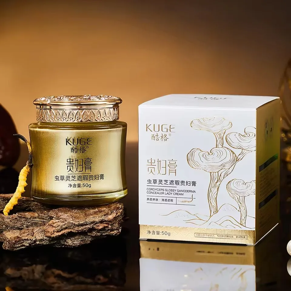 Cordyceps Glossy Ganoderma Concealer Lady Cream Beauty Skin Nourishing Face Cream Moisturizing Facial Brightening Skin Care