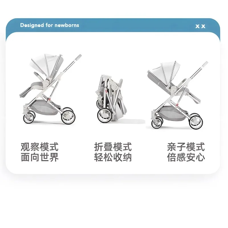 Carrello per bambini appena nati seduti o sdraiati e leggero pieghevole ad alto paesaggio