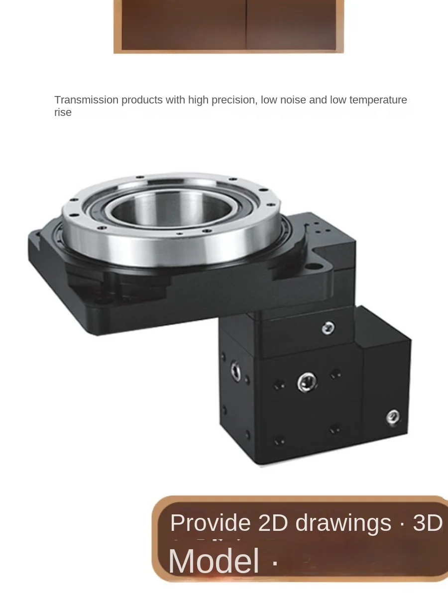 Precision hollow rotary platform CNC indexing device, robotic arm joint machine tool, fourth machining axis automation