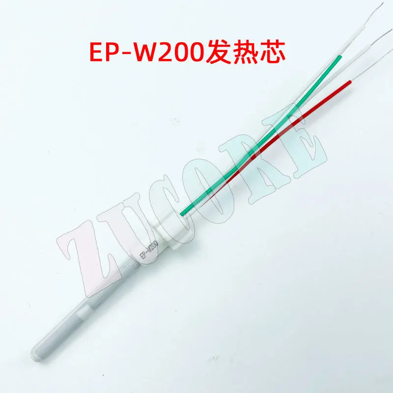 Huanghua EP-W100150WW200 مقبض منحني قابل للتعديل كهربائيًا درجة حرارة ثابتة لحام الحديد الدائرة المطبوعة السيراميك