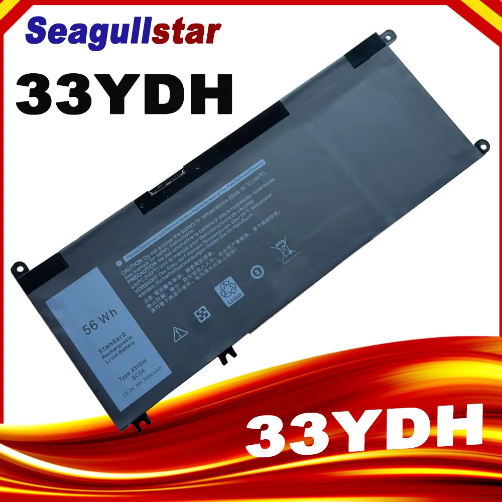7577 랩탑 배터리 추천 및 평가: Dell Inspiron 15 7577 사용자에게 최적의 선택