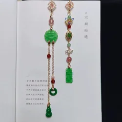 Hanfu Cheongsam Long Accessories Classic Natural Hotan Jade Green Double Happiness Pendant Retro Fresh Exquisite Brooch Jewelry