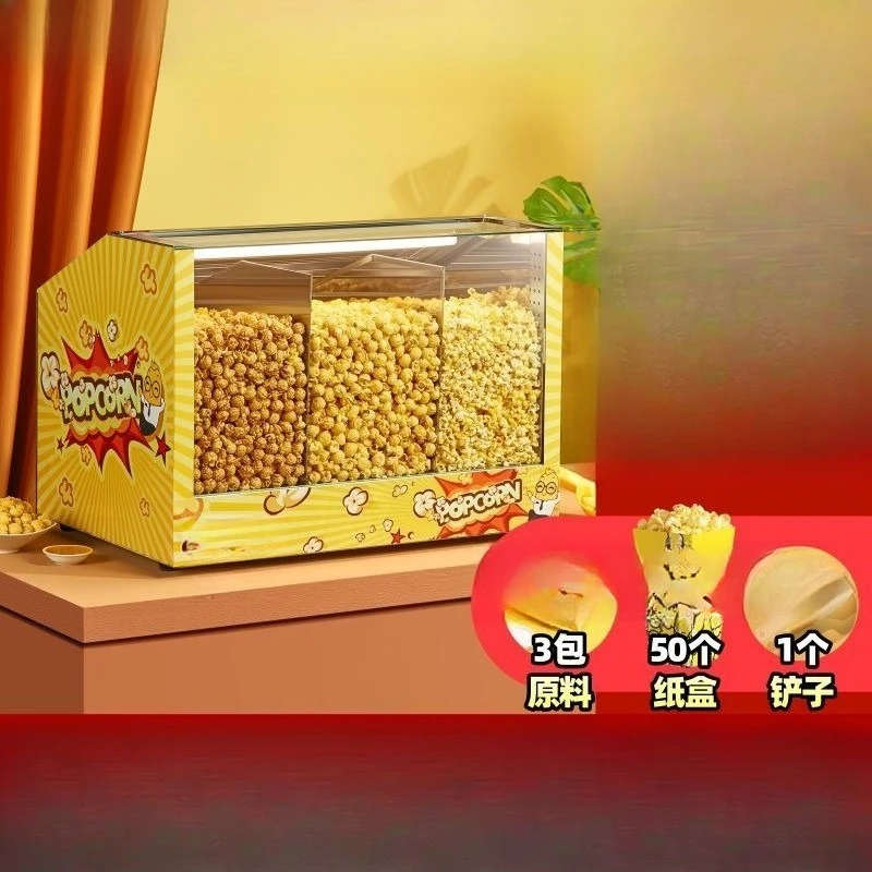 

Insulation machine, commercial spherical butterfly electric heating burst grain corn insulation cabinet cinema commercial