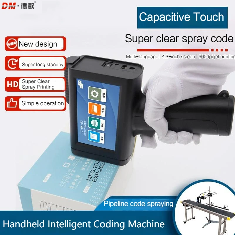 M10 12,7 mm Ręczna mała inteligentna drukarka atramentowa Data produkcji Dwuwymiarowa maszyna do kodowania kodów Puszki Torby atramentowa