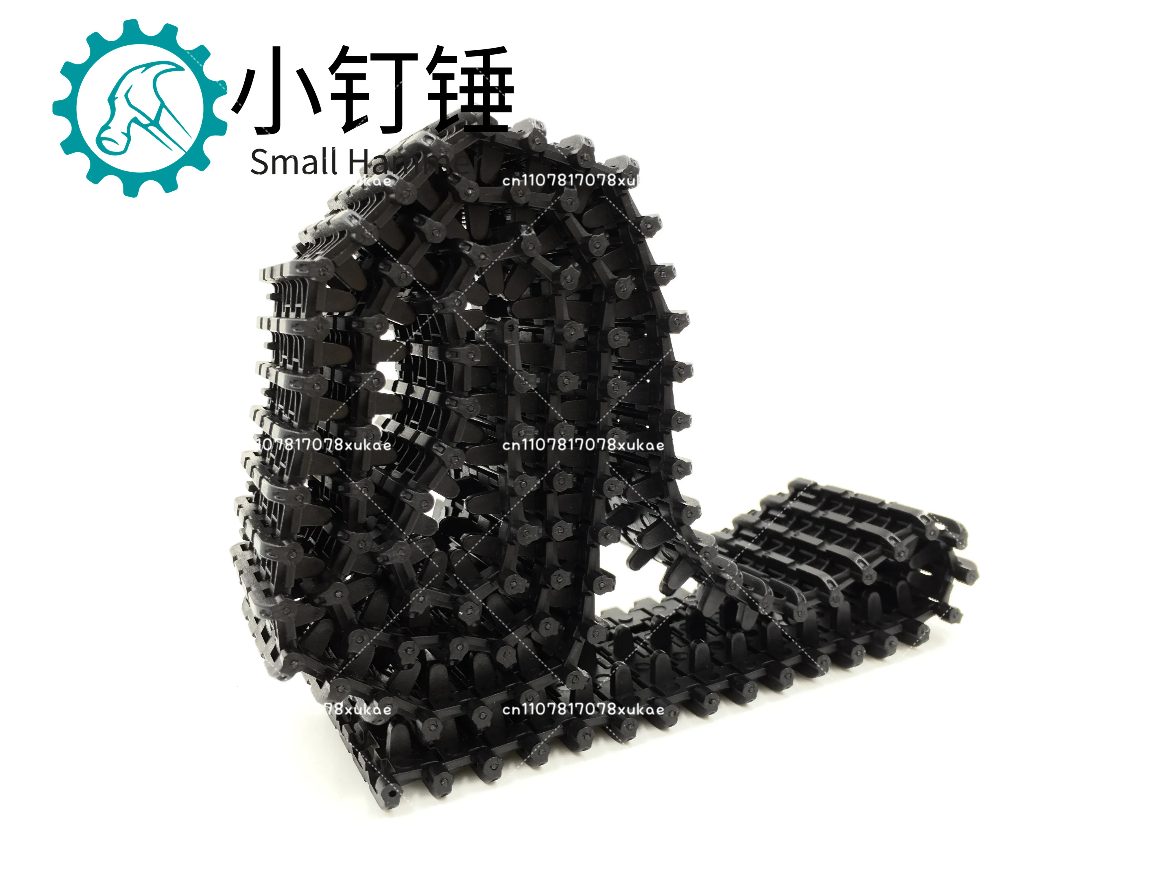 

1 Large Tank Track, Plastic, Chain Rail, Chain Tank 4.5cm Wide 78cm Long SN2