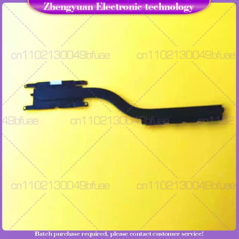 New for DELL INSPIRON 3511 3515 3520 V3520 Integrated Display Cooling Copper Pipe 05PK04
