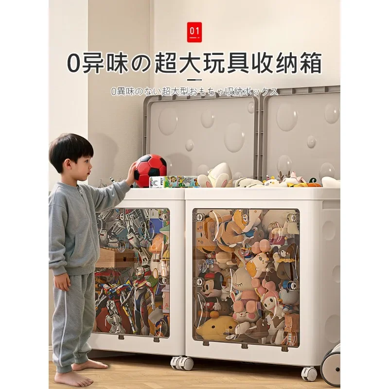 Large capacity oversized household flip cover children's clothes folding storage box