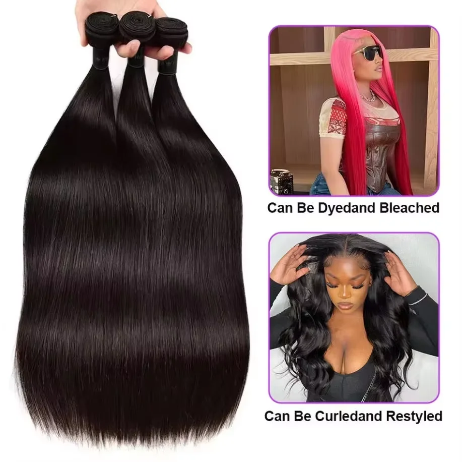 Gymdream Store Raw Remy Brazilian Straight Human Hair Bundles Natural Color Unprocessed Hair Weave Extensions Long Hair Wefts