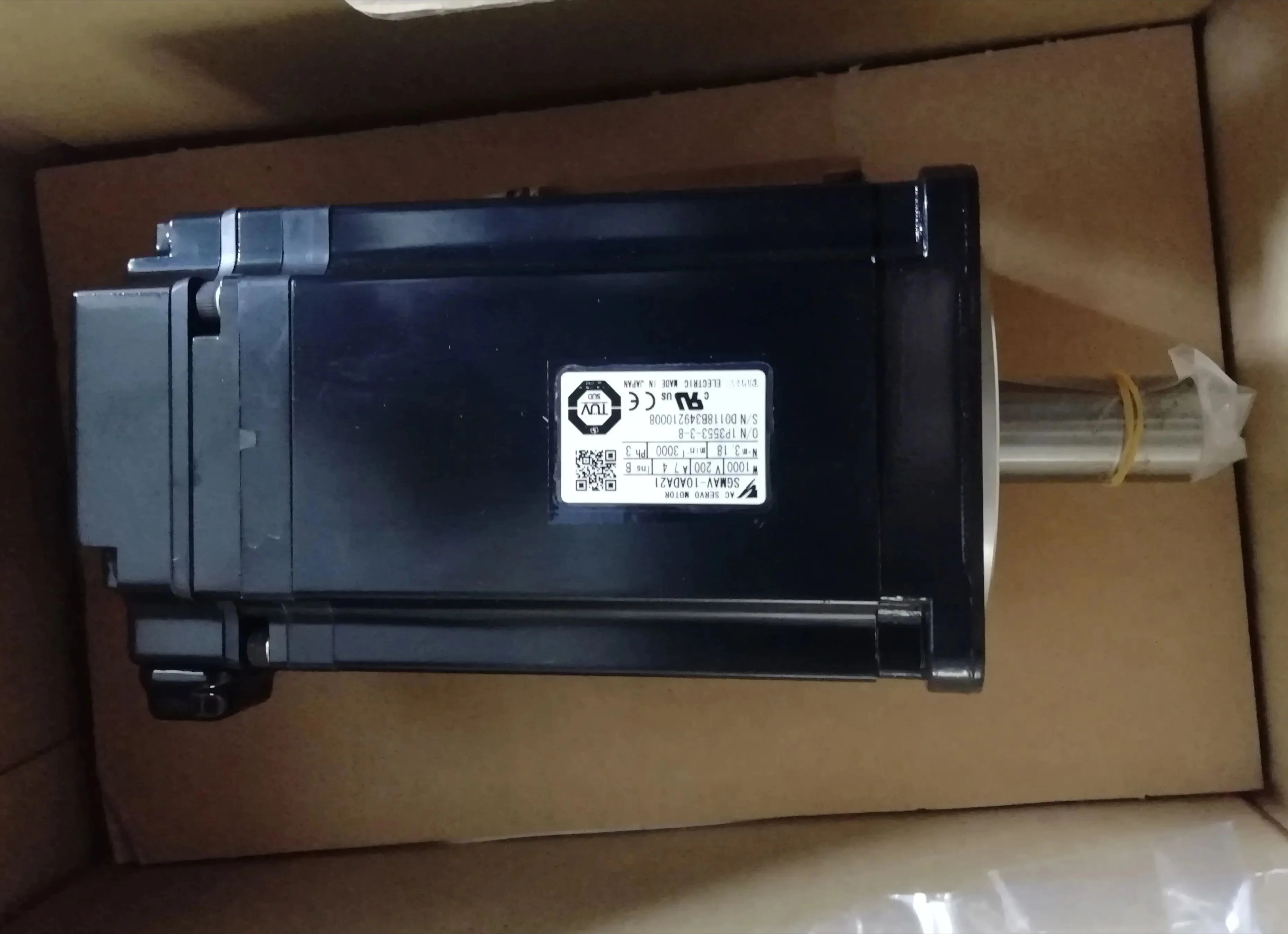 SGMAH-04AAA41 Servomotor nuevo - Servo Motor reseña y precio