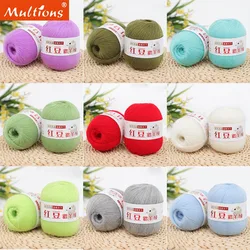 50g/roll Cashmere Cashmere Mink Wool DIY Hand Knitted Alpaca Crochet Yarn Ball Scarf Knitting Baby Knit Sweat Soft Warm