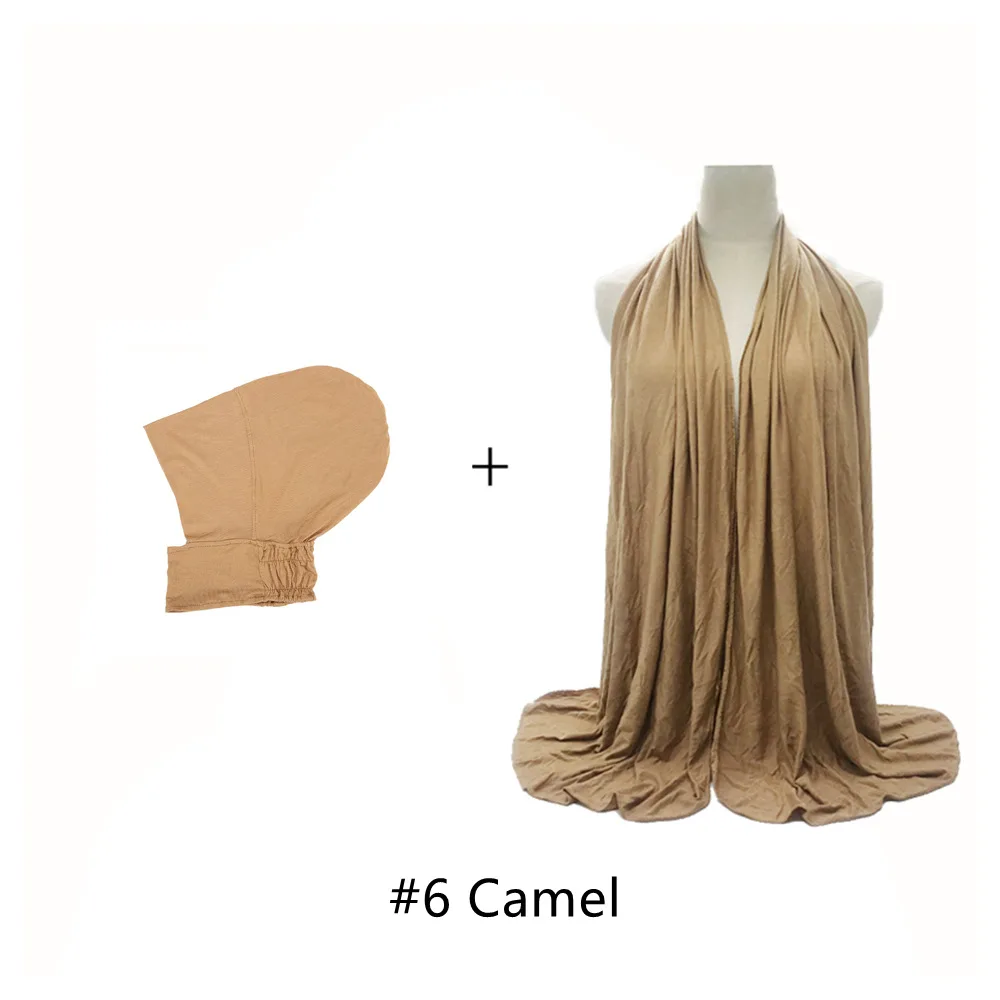 

Мягкий эластичный тюрбан-подшарф из модала с комплектом шарфов в тон, джерси-хиджаб, мусульманский женский головной убор, шаль, тюрбан