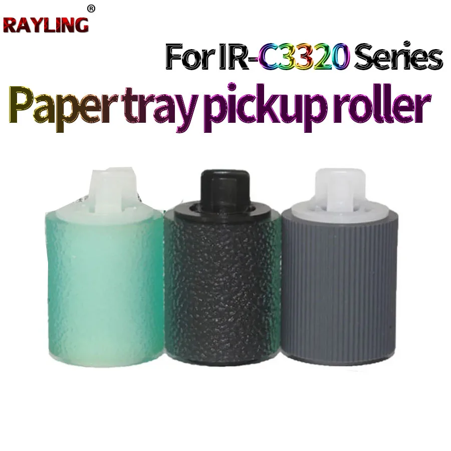 Tray Feed Paper Pickup Roller For Canon IR C3020 C3320 C3325 C3120 C3025 C3125 C3330 C3350 C3520 C3525 C3530 C3720 C3730