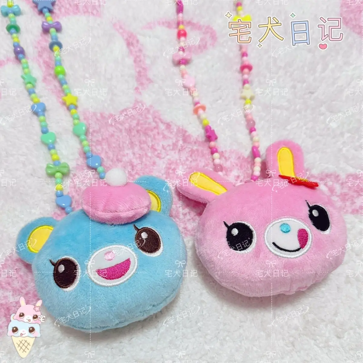 Original Self-made Japanese Cartoon Mp Plush Beaded Necklace Candy Color Daughter Clothing Y2k Accessories Necklace for Women