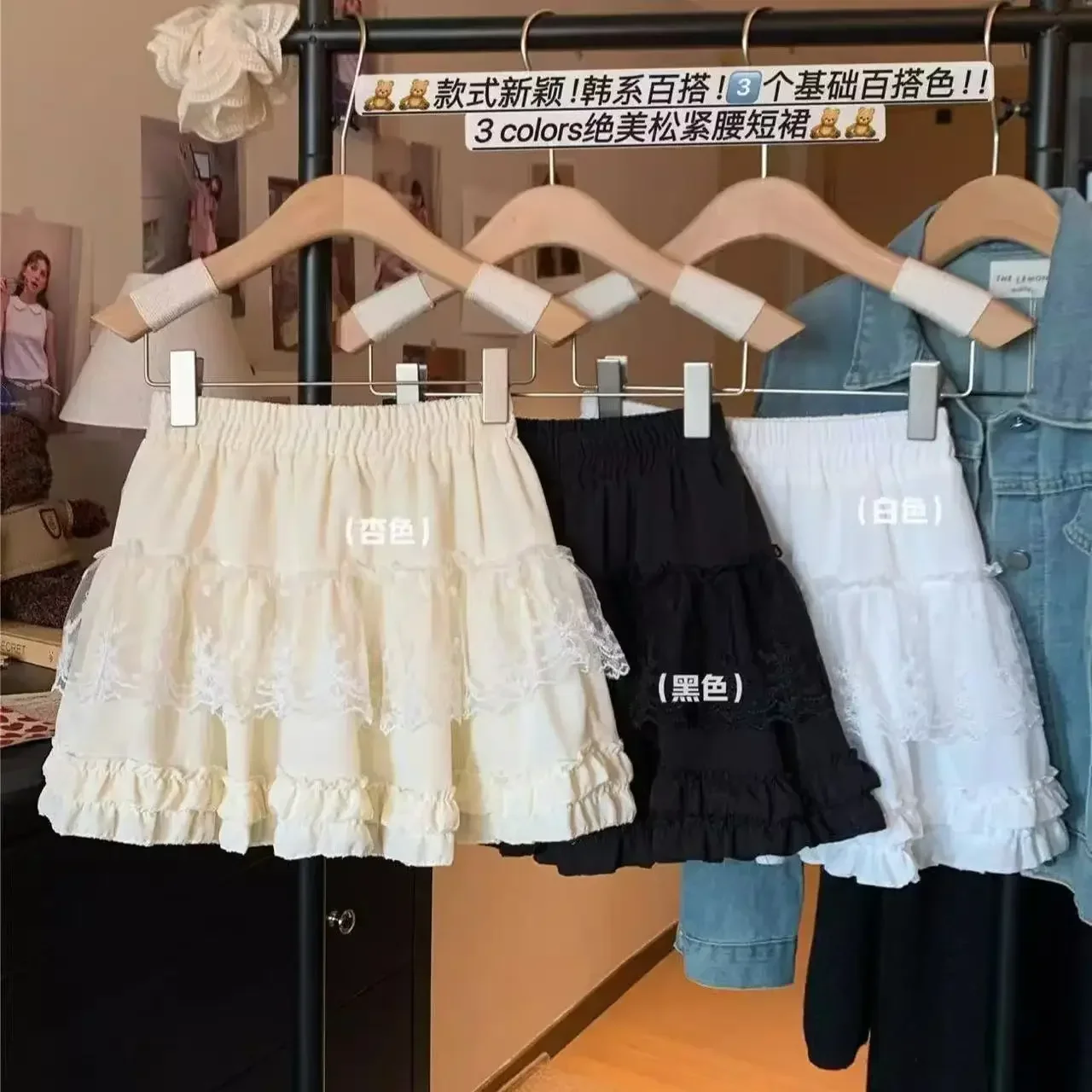 

Японская мини-юбка в стиле кавайной Лолиты, женская милая кружевная юбка с высокой талией и оборками, сказочные юбки в Корейском стиле Harajuku Y2k Faldas Mujer Moda