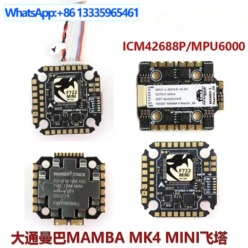 Chase Mamba MK4 F722 MINI ICM42688P MPU6000 BMI270 flight control tower