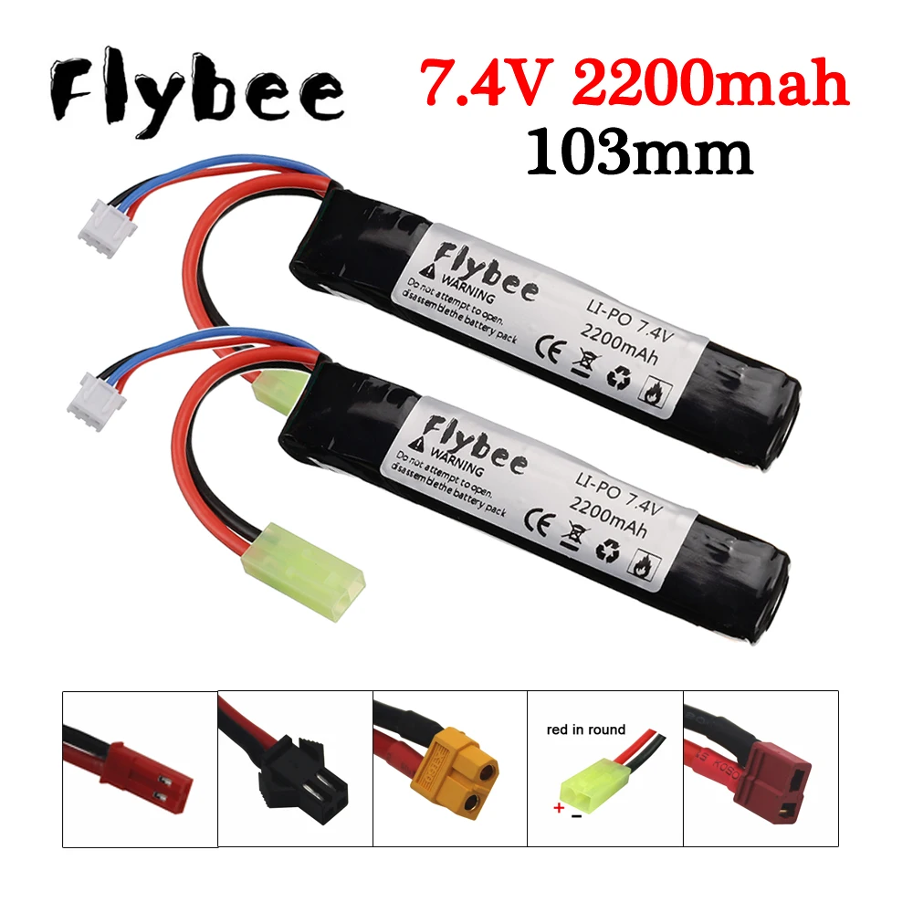 

2pcs Water Gun cells 2S 7.4v 2200mAh Lipo Battery for Mini Airsoft BB Air Pistol Electric Toys Guns Parts Tamiya/SM/T Plug