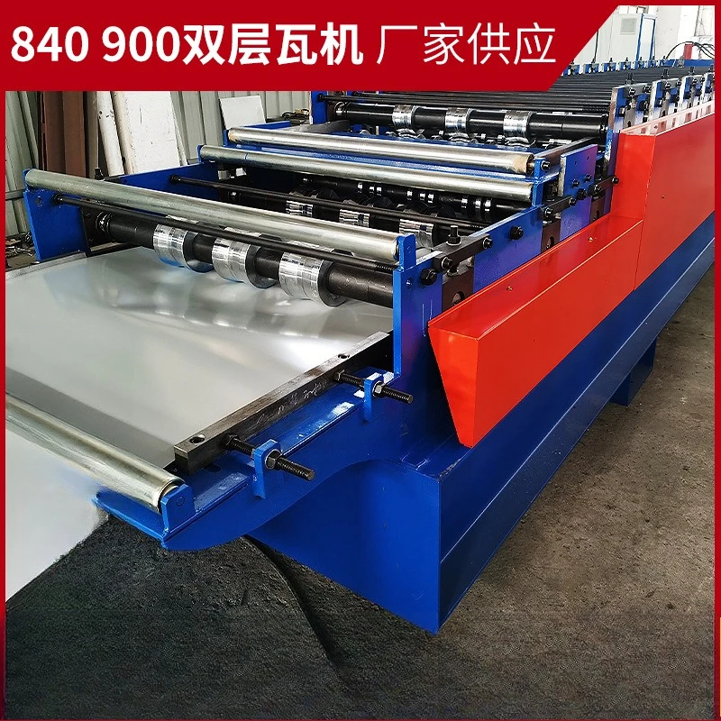 Double-layer tile pressing machine, automatic equipment, color steel, forming machine
