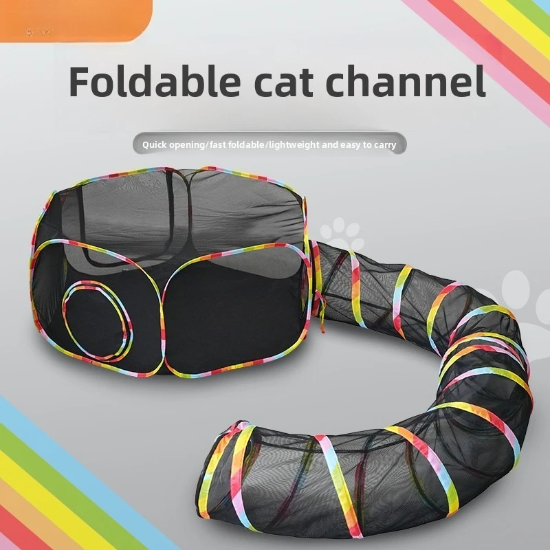 

Новый набор из двух предметов, складной набор туннелей для кошек, игрушка-гнездо для кошек, сетчатая клетка для кошек, товары для домашних животных