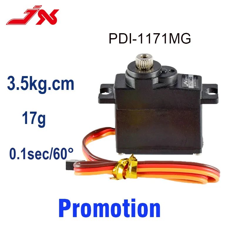 Jx PS-1171MG PDI-11… - image