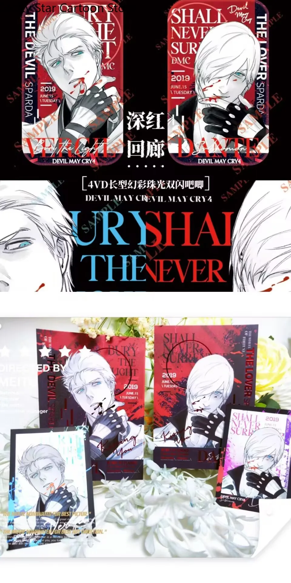 Diabo pode chorar vergil dante acrílico cor conjunto de papel cartão postal coleção anime cosplay presente aniversário dia das bruxas