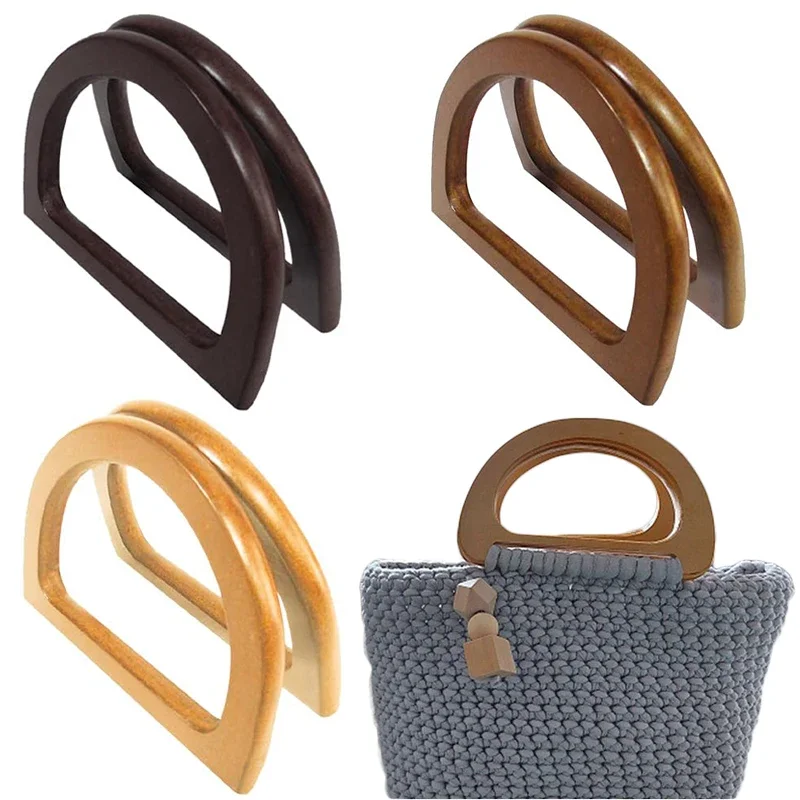 D Shape Bag Handles DIY Replacement Handbag Tote Handles Purse Bags Bag Straps Wooden Resin Bag Handle Accessories